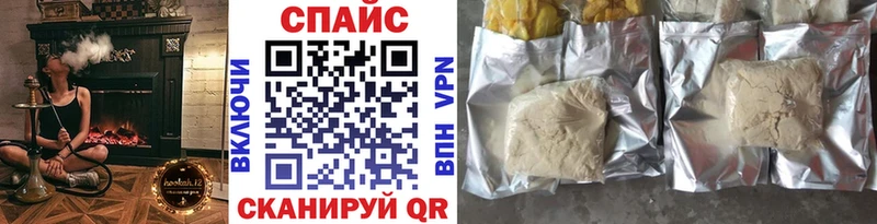 БУТИРАТ буратино  Купить  Ува 