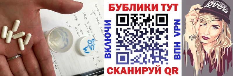 Купить где  Ува  ЭКСТАЗИ диски 