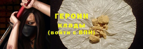 MESCALINE Каменногорск