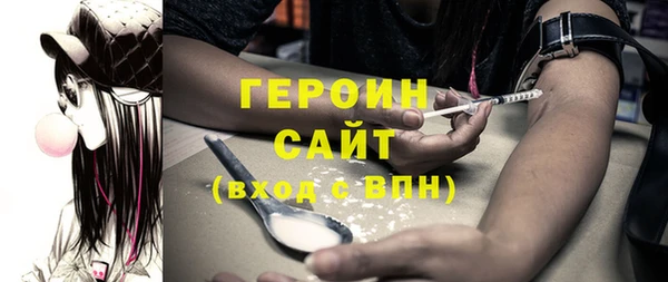спиды Каменка