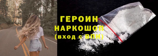 MESCALINE Каменногорск