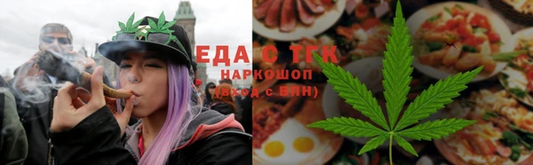 спиды Каменка
