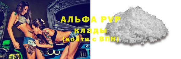 ECSTASY Каменск-Шахтинский