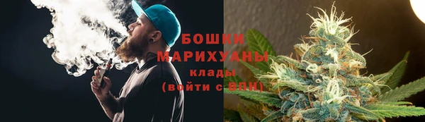 ECSTASY Каменск-Шахтинский