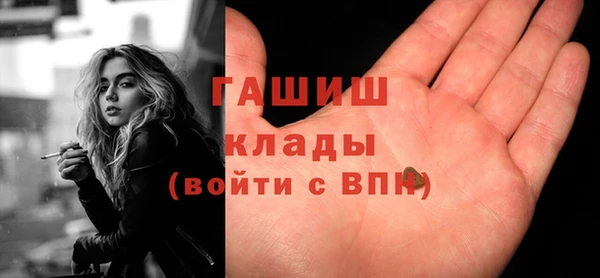 ECSTASY Каменск-Шахтинский
