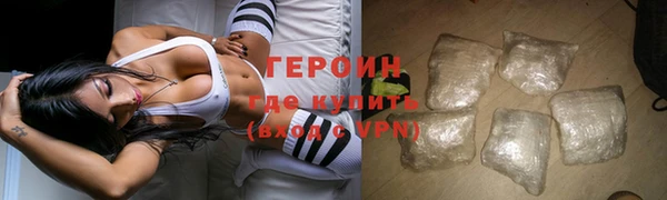 ECSTASY Каменск-Шахтинский