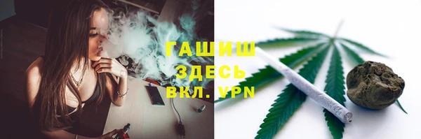 MESCALINE Каменногорск