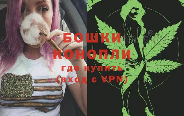 ECSTASY Каменск-Шахтинский