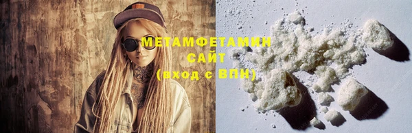 MESCALINE Каменногорск