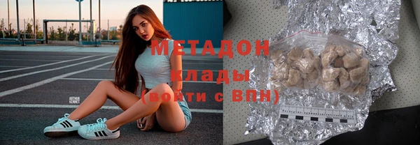 спиды Каменка
