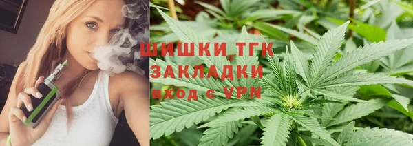 MESCALINE Каменногорск