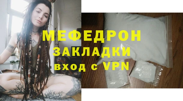 ECSTASY Каменск-Шахтинский
