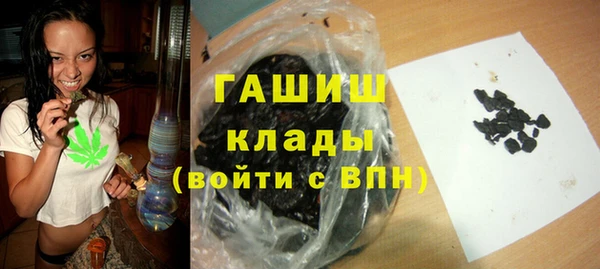 MESCALINE Каменногорск