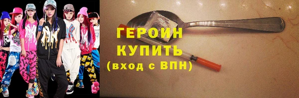 ECSTASY Каменск-Шахтинский