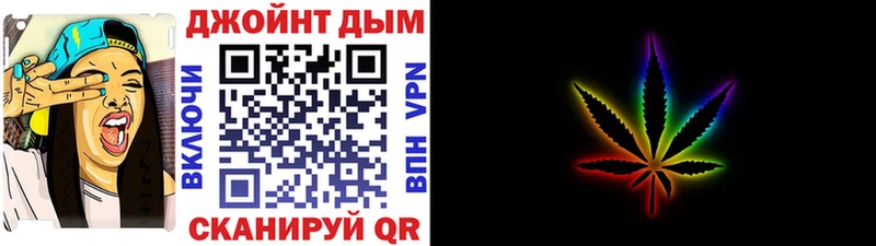 Купить  Ува  МАРИХУАНА Bruce Banner 
